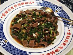 -旺角小渔村·海肠捞饭开创者(二马路店)