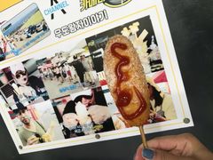 -牛岛王子面馆