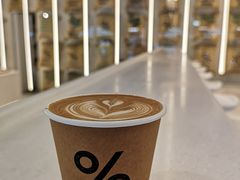 -% Arabica阿拉比卡咖啡(前滩太古里店)