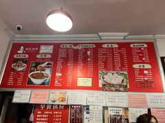 -姚记炒肝店(鼓楼店)