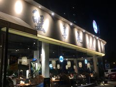 -蟹掌柜肉蟹煲(公园路店)