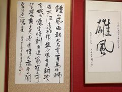 -哈尔滨工业大学-博物馆