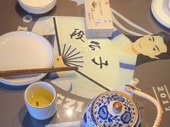 -段公子·精品云南菜