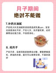 -宝生月子中心·独栋独院式(南山店)