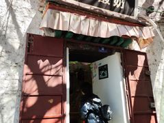 -古树酸奶(八廓南街店)