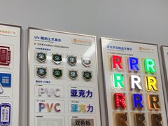 -银泉图文广告快印连锁(漕河泾店)