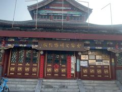 -古陶文明博物馆