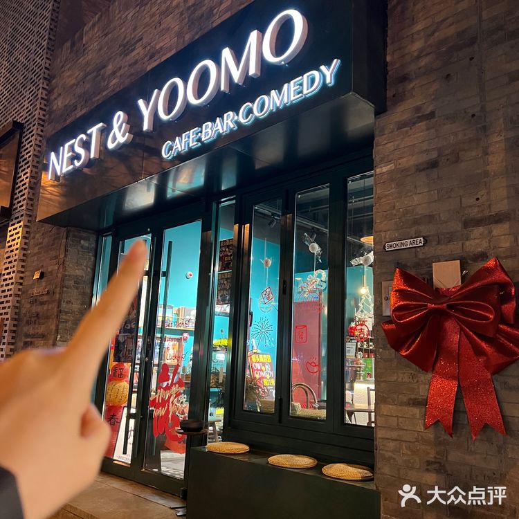 北京东四｜可以早C晚A的cafe bar！☕️🍷