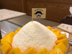 -MINIPOPO鲜奶·甜品(宽厚里店)