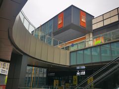 -宝龙城(杭州滨江店)