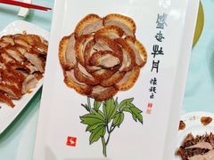 -全聚德(哈尔滨店)