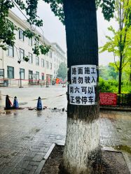 -安吉缦·美甲·美睫
