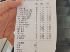 -豪渝火锅(红谷滩万达店)