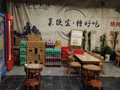 -孙府大院(步行街店)