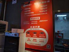 -甲鱼张甲鱼铺子(观沙岭店)