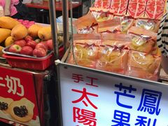 -六合夜市