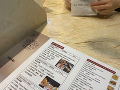-贝克托马斯·德式烘焙传承(海上世界店)
