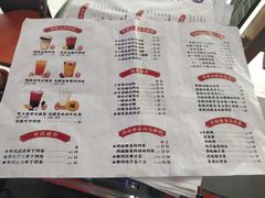 -宝葫芦西北茶食铺(万达店)