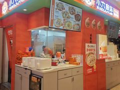 -小六鱼你.下饭酸菜鱼(益田假日广场店)
