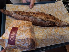 -OUR Bakery(中海环宇荟店)