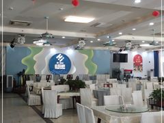 大堂-皓景海鲜·地标美食(双月湾店)
