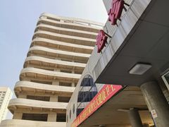 -中国人民解放军空军特色医学中心(空军总医院)