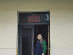 -枸杞岛