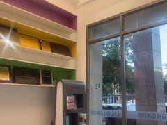 -深圳乐孚正强口腔诊所(宝体店)