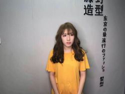 -藤野造型·专业烫染店