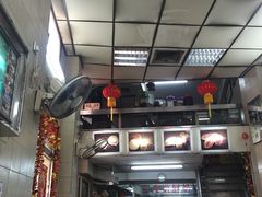 -义顺牛奶公司(新马路老店)