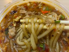-酸辣粉(氹仔店)