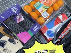-山姆会员商店(上海浦东店)