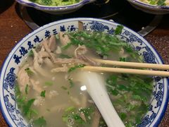 -老三羊汤【北兴隆街店】