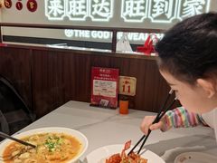 -旺达·福州菜(正大广场店)