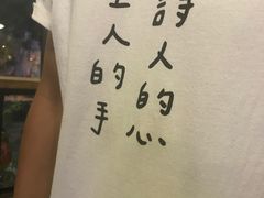 -每碗面馆(新鸿安大厦店)