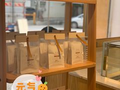 -Cafe on warm(丹霞店)
