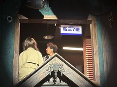 -铁像寺水街