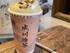-成川茶店·潮汕工夫浓茶(万象店)