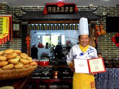 -寿州美味厨豆腐宴(寿县南门口西环路店)