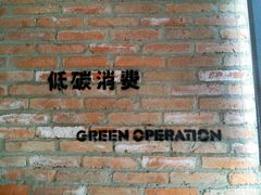 -栖巢咖啡(天鹅湖万达低碳店)