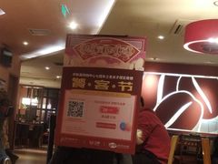 -COSTA COFFEE(新奥购物中心店)