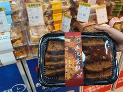 -世纪联华超市(马塍店)