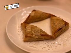 芝士焗虾酥-榕江春·点心荟