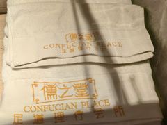-儒之堂·足道养生SPA影院式(万融城店)
