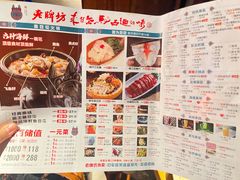 -老牌坊云南鱼豆花火锅(哈西万达店)
