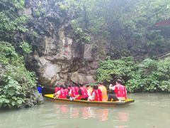 -星湖旅游景区七星岩