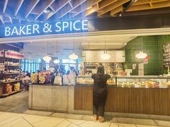 -BAKER&SPICE(环贸店)