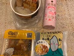 -全家便利店(花园路店)