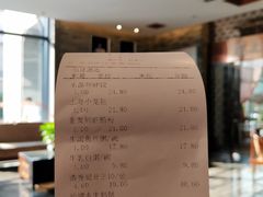 账单-香云轩·顺德菜(香云纱园林酒店店)