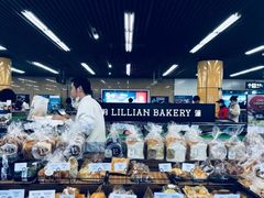 -莉蓮蛋挞(静安寺店)